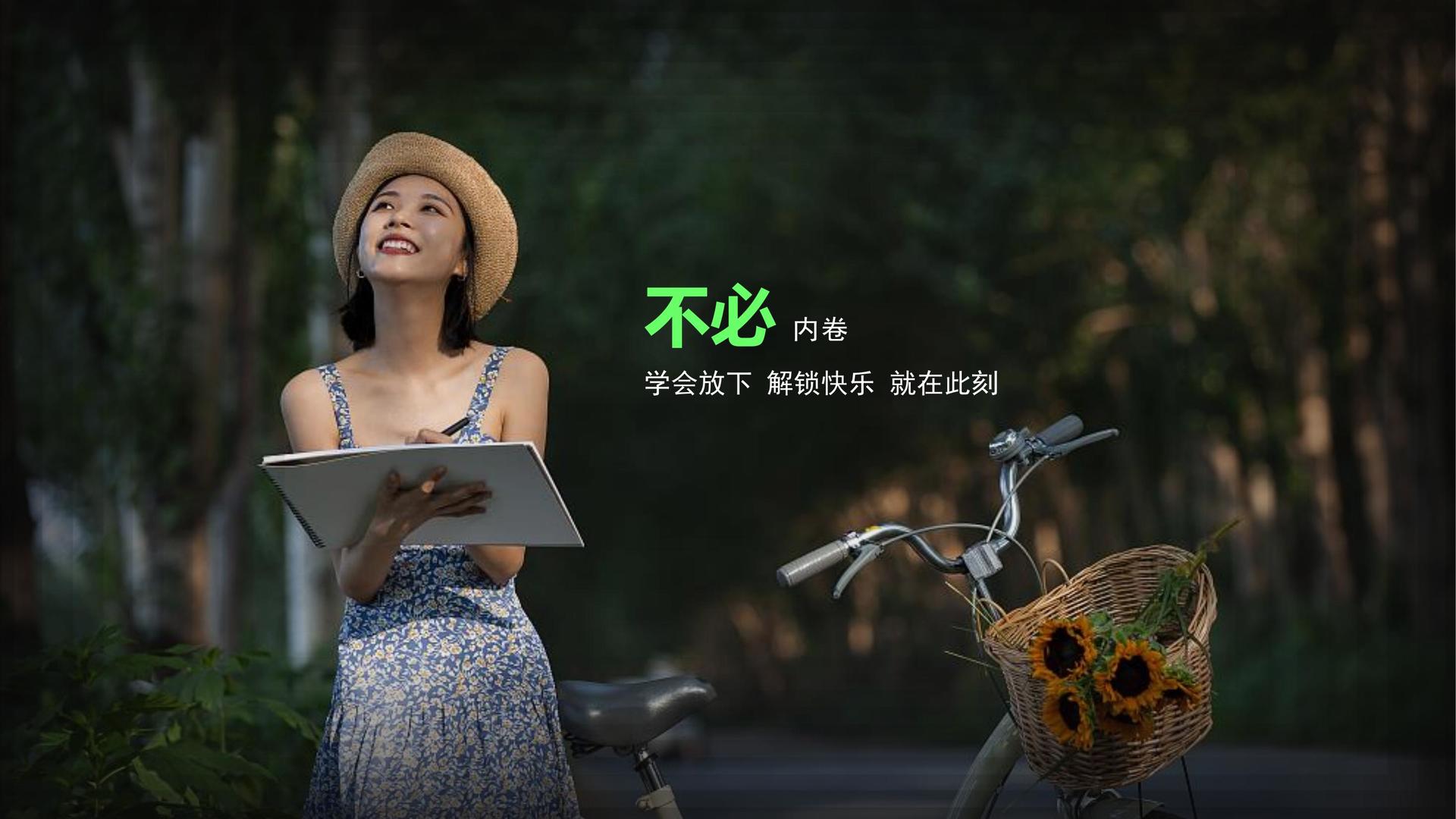 翌能影业联合中国艺术研究院发起“当代文化创作观察计划”